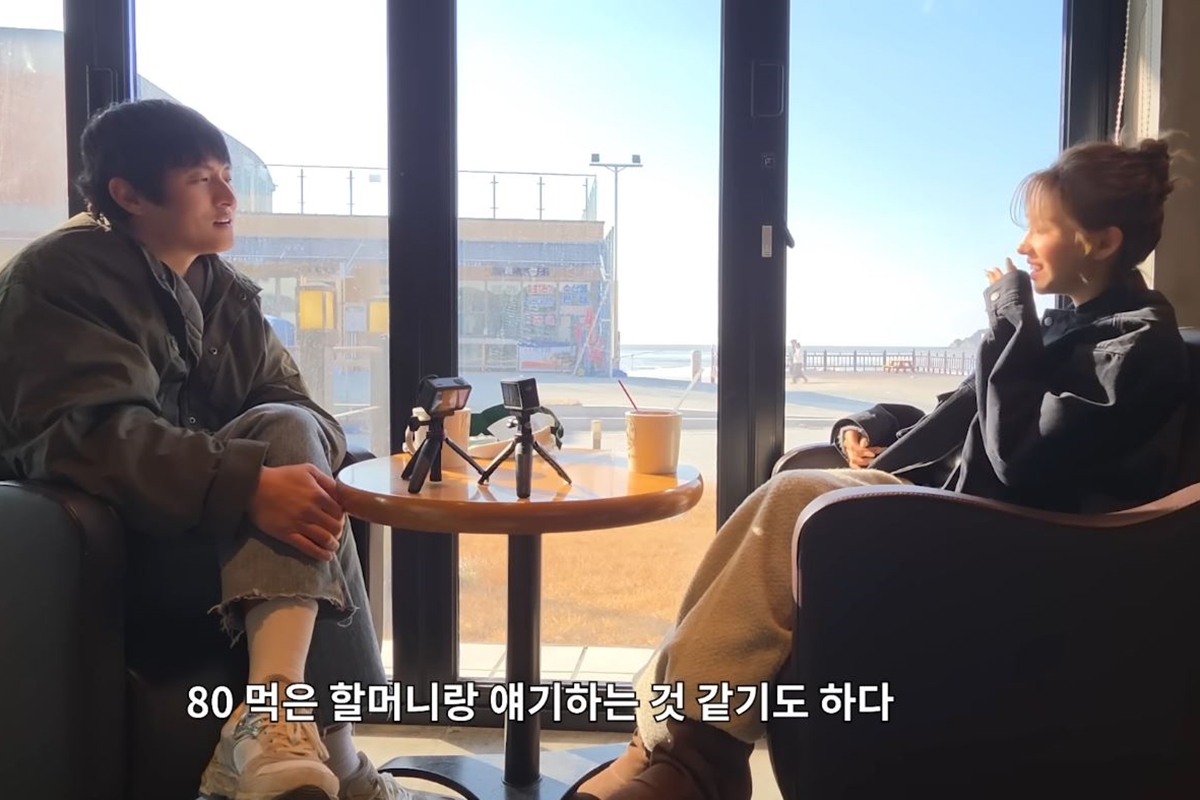 출처: 유튜브 채널 '인생84'