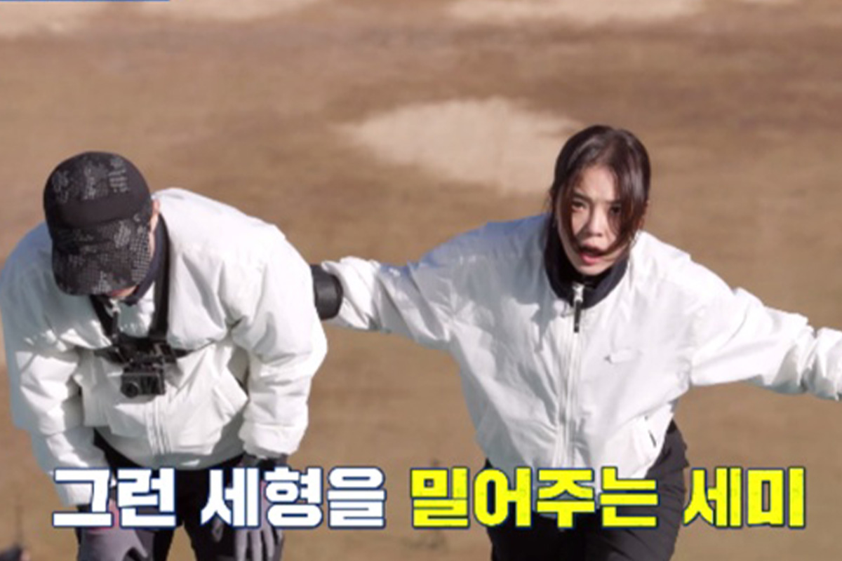 출처 : MBN ‘뛰어야 산다 시즌2’
