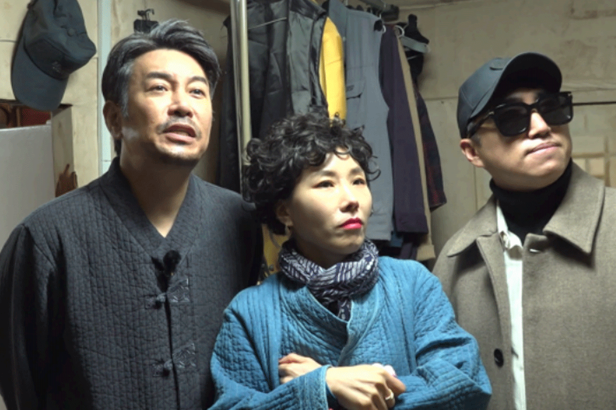 출처 : MBC '구해줘! 홈즈'