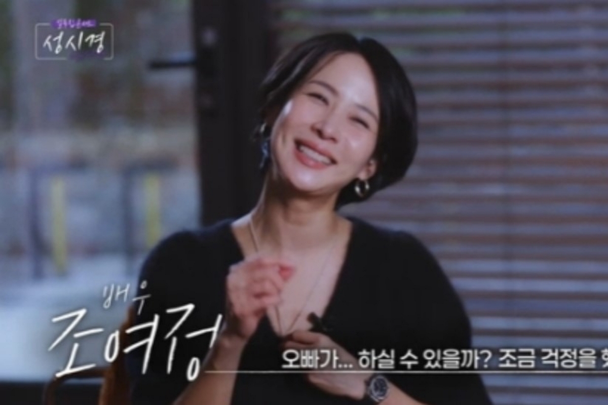 출처: SBS ‘설 특집 콘서트 성시경’