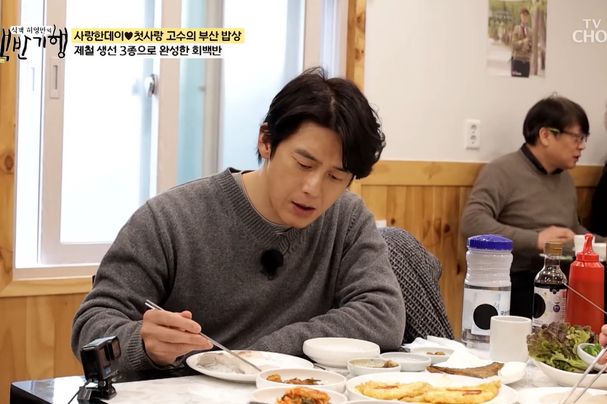 출처: TV조선 '식객 허영만의 백반기행’ 캡처