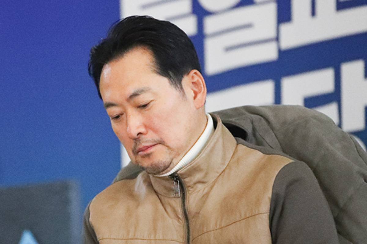 출처: 국민의힘 홈페이지