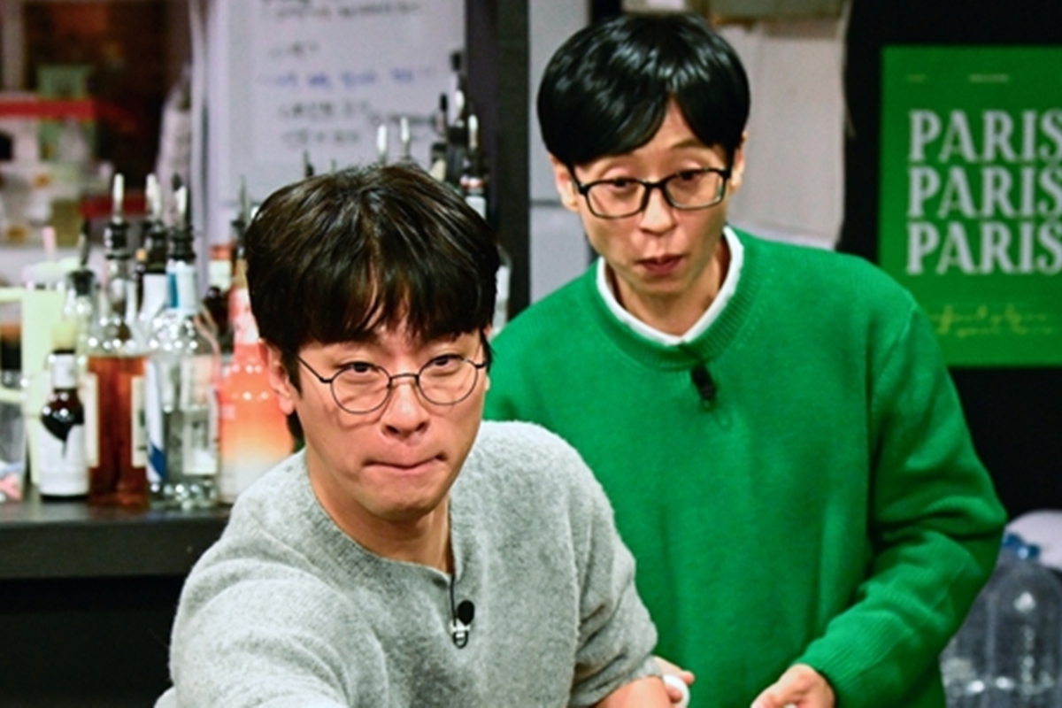 출처: SBS '틈만 나면,'