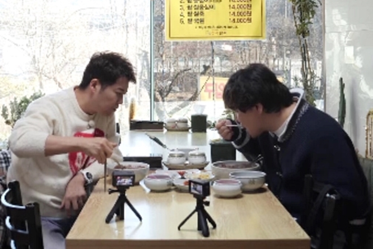 출처: MBN·채널S '전현무계획3'