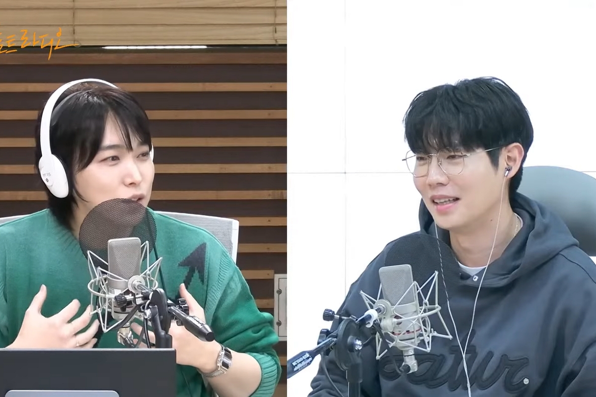 출처: MBC 라디오 '손태진의 트로트 라디오'