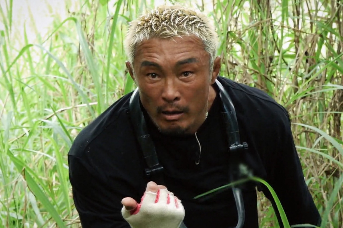 출처 : 채널A '셰프와 사냥꾼' 