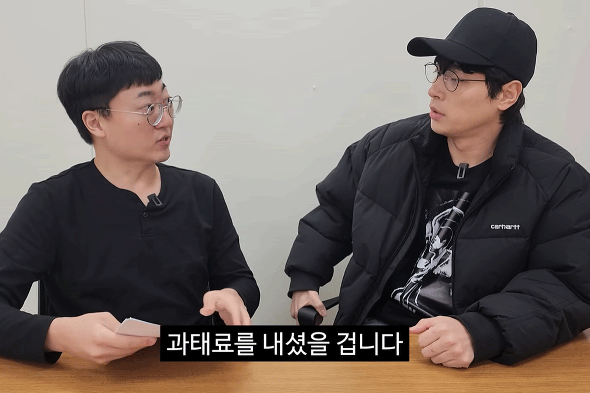 출처 : 유튜브 채널 '충주시'