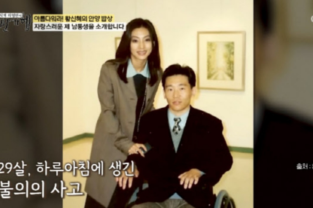 출처: TV조선 ‘식객 허영만의 백반기행’