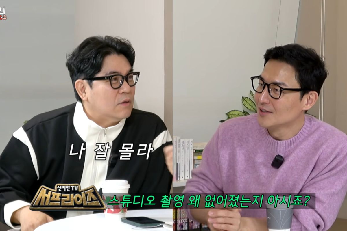 출처: 유튜브 '조동아리'