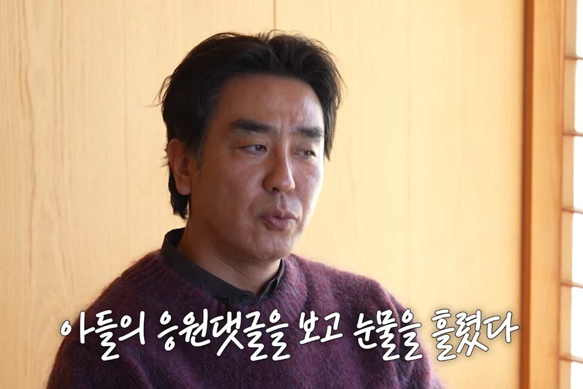 출처: 유튜브 채널 '큰손 노희영'