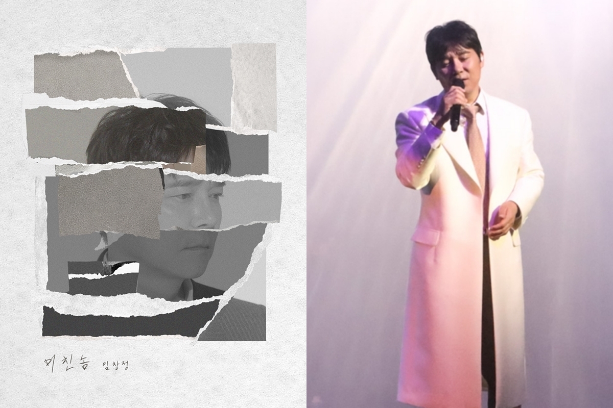 출처: 제이지스타