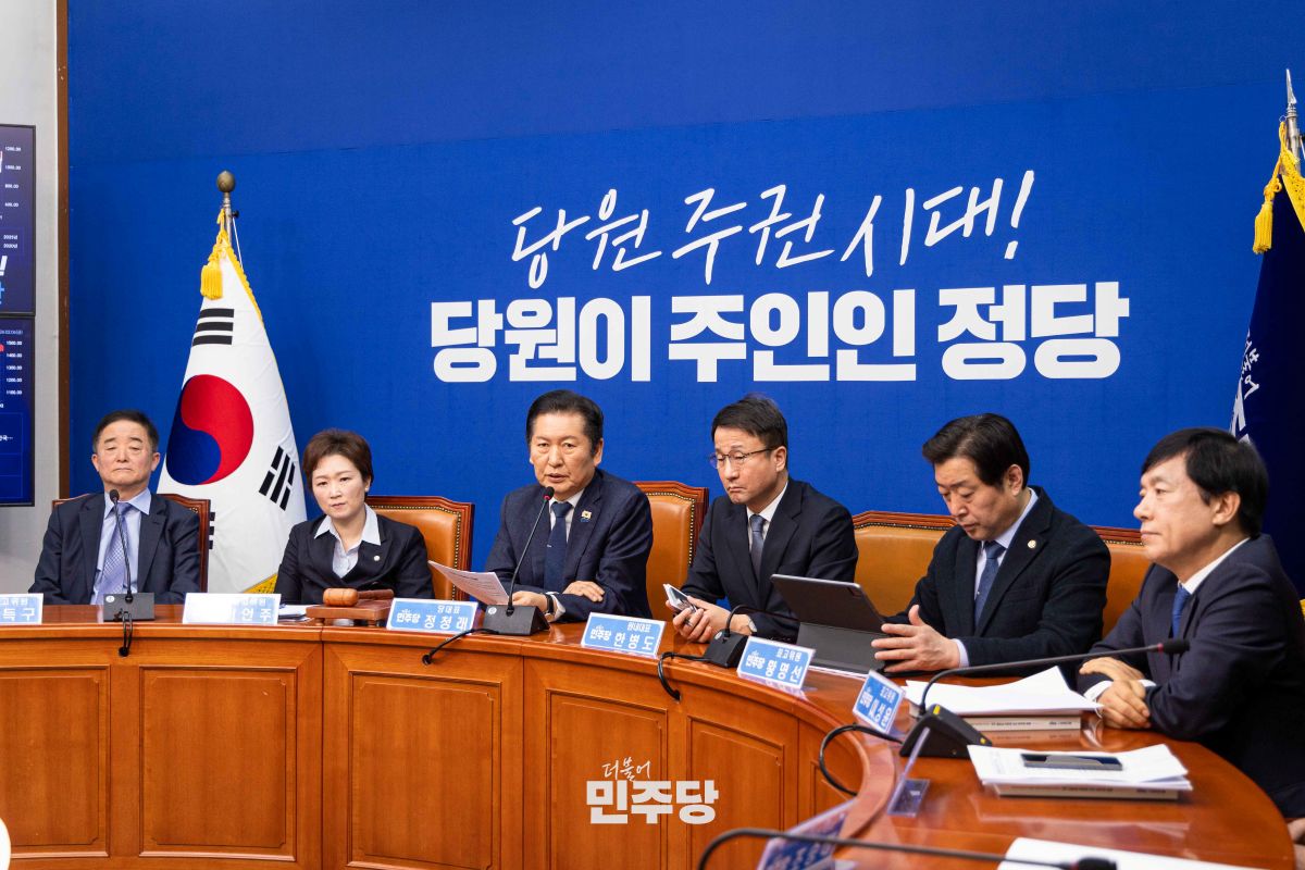 출처: 더불어민주당 제공 