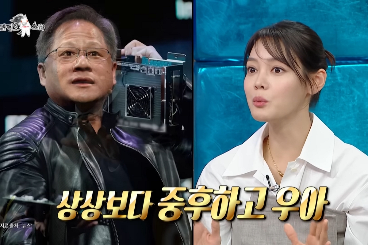출처: MBC '라디오스타' 캡처
