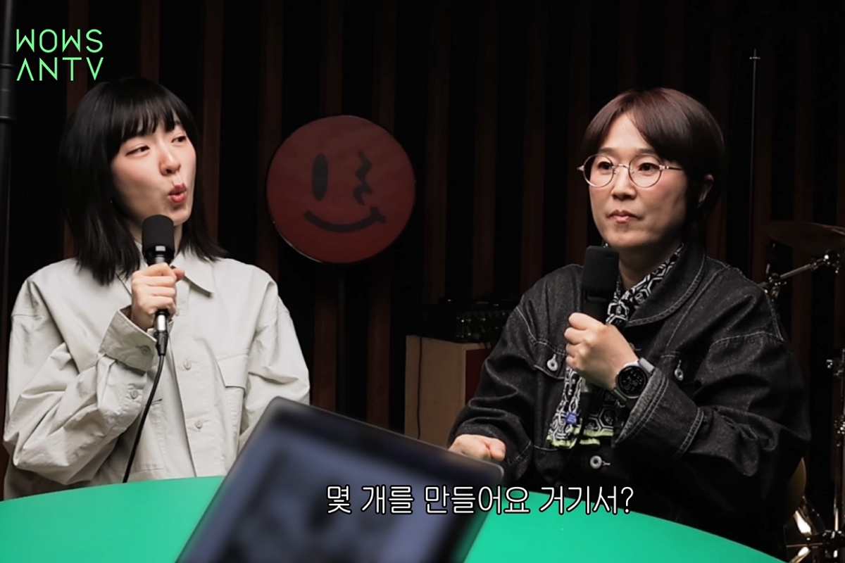 출처: 유튜브 '와우산티비' 캡처