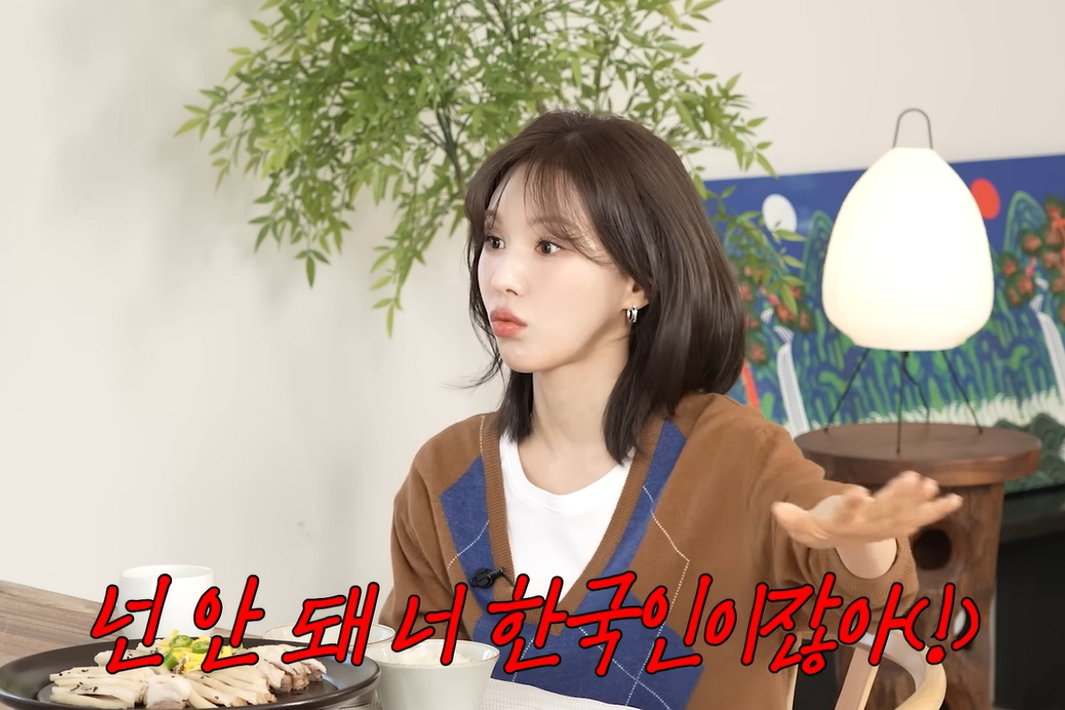 출처: 유튜브 채널 ‘고은언니 한고은’ 캡처