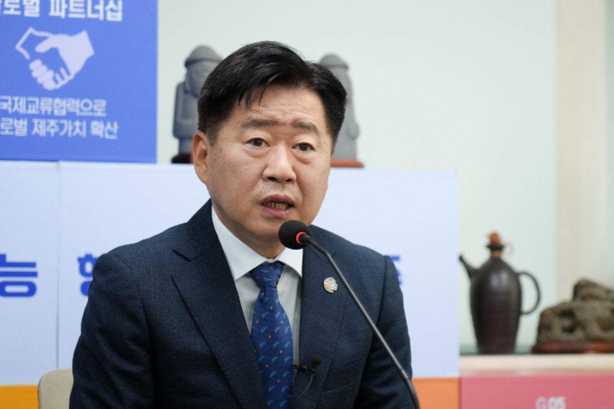 출처: 제주도시 제공 