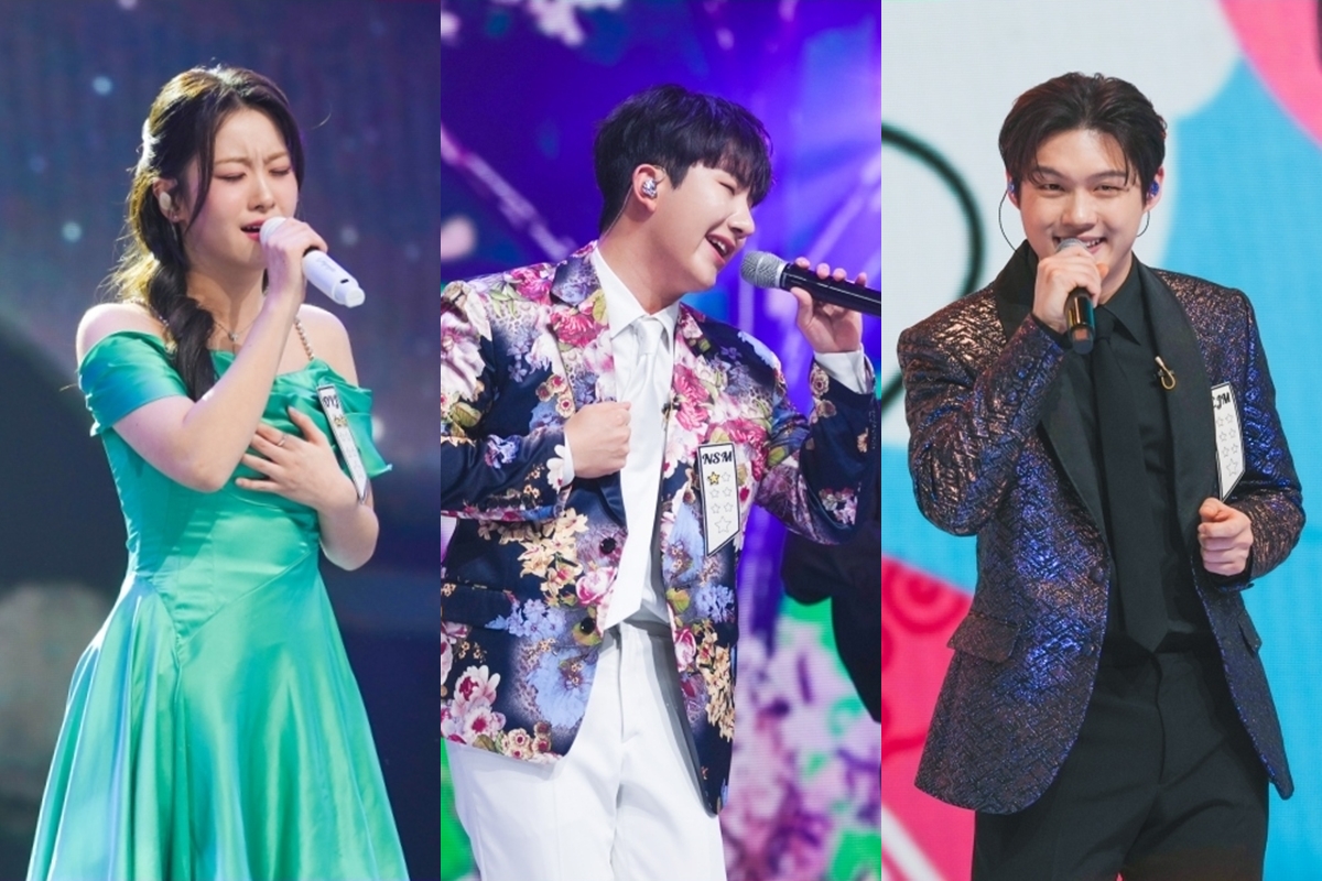 출처: TV CHOSN '금타는 금요일'