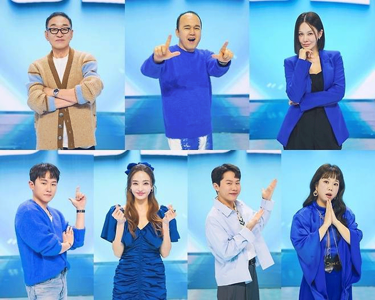 출처 : MBN ‘무명전설-트롯 사내들의 서열전쟁’