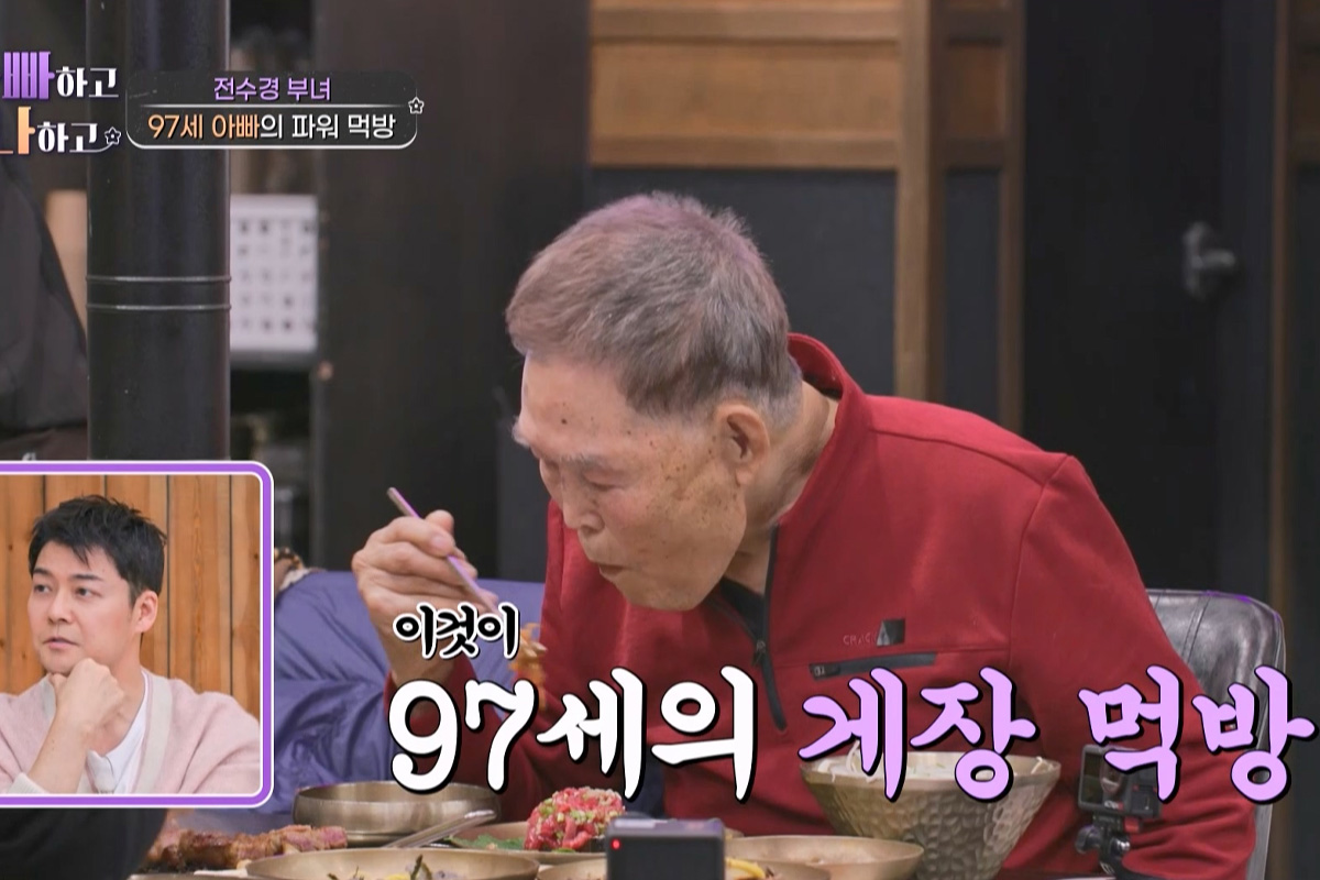 출처 : TV CHOSUN ‘아빠하고 나하고’