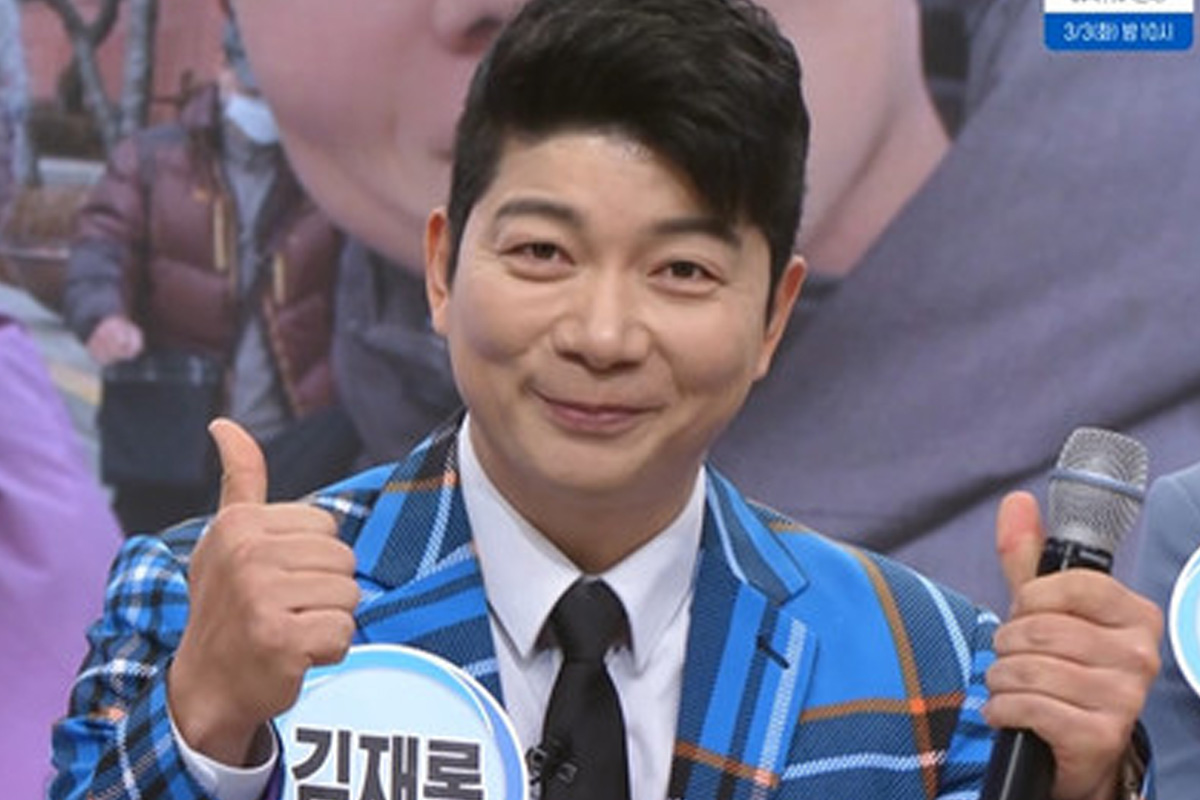 출처 : KBS 1TV ‘아침마당’