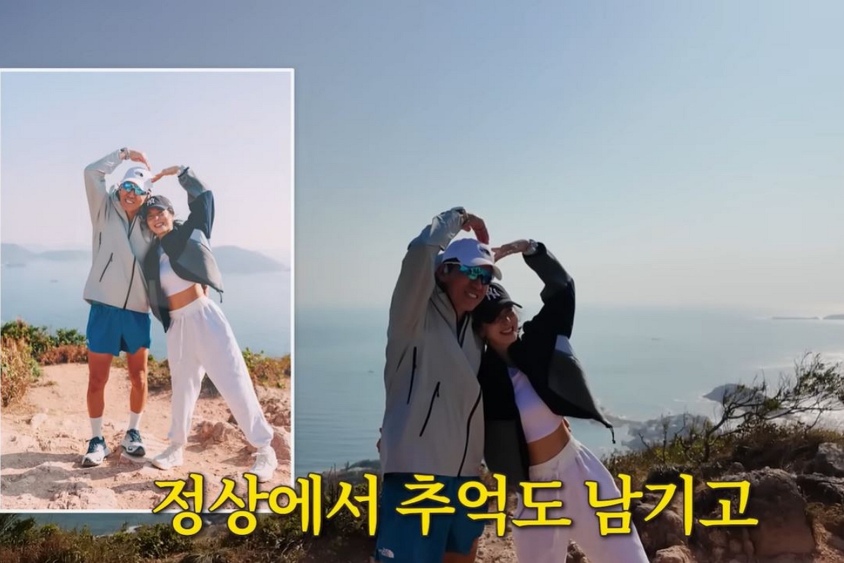 출처: 유튜브 채널 '션과 함께' 캡처