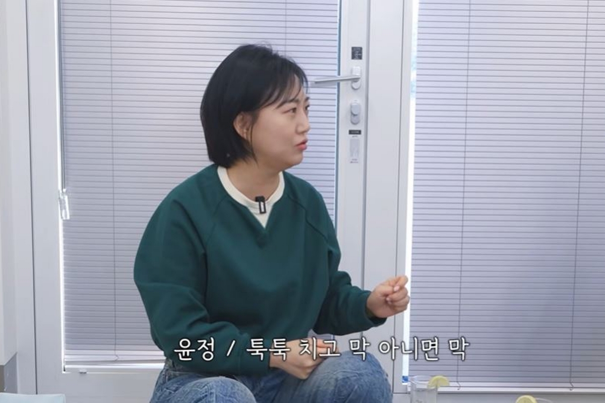 출처: 유튜브 채널 '장공장장윤정' 캡처