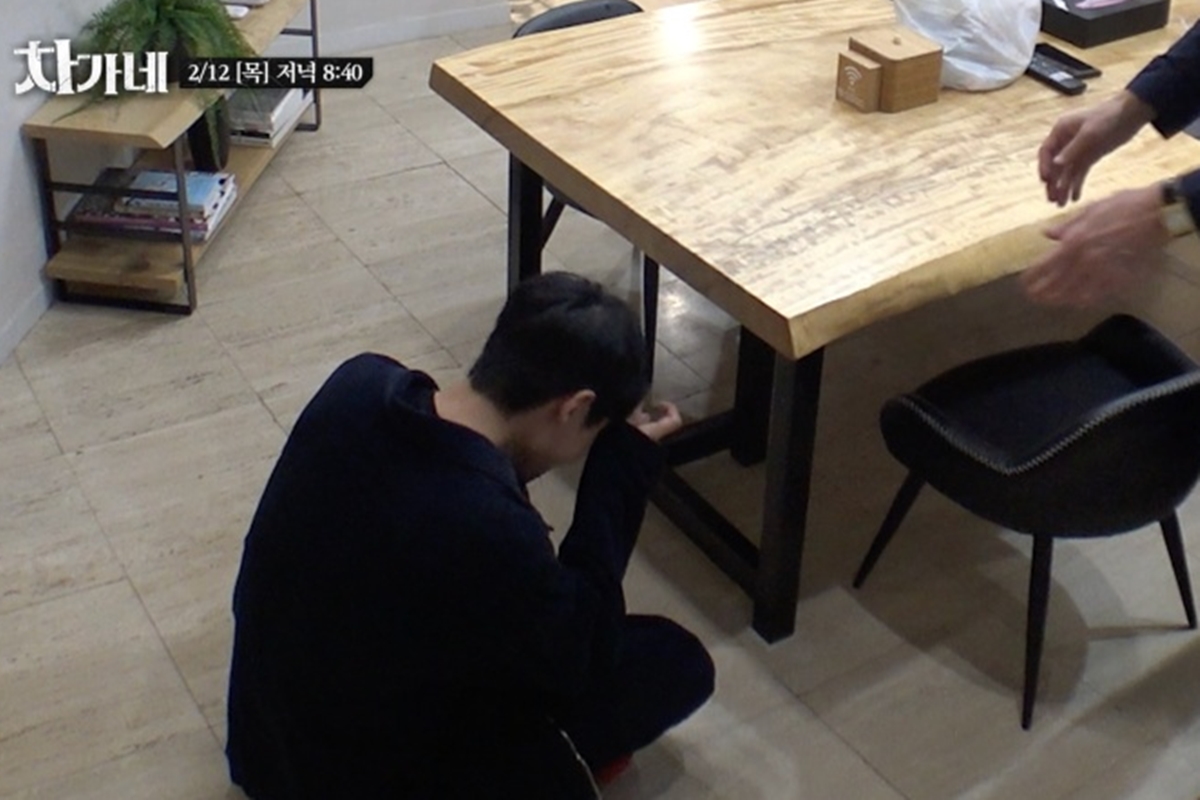 출처: tvN '차가네'