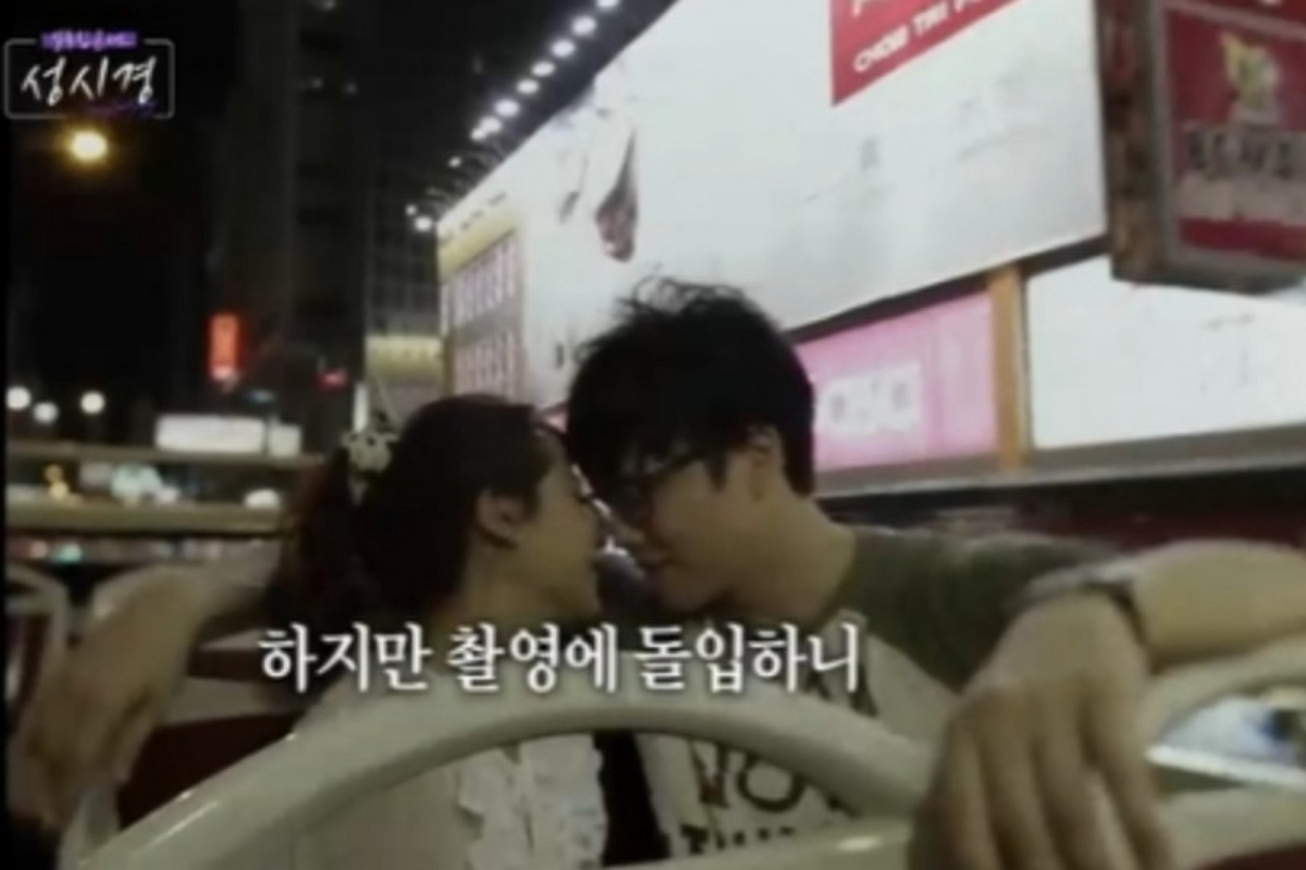 출처: SBS ‘설 특집 콘서트 성시경’