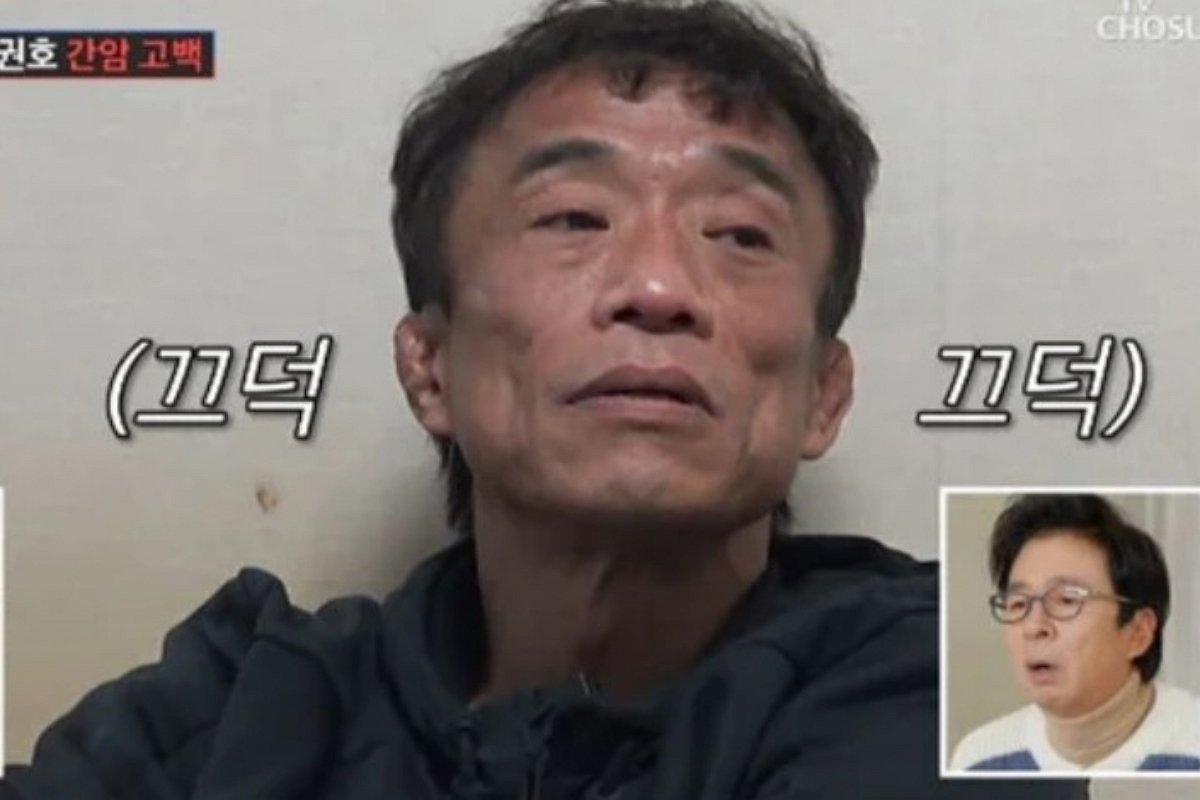 출처 : TV CHOSUN ‘조선의 사랑꾼’