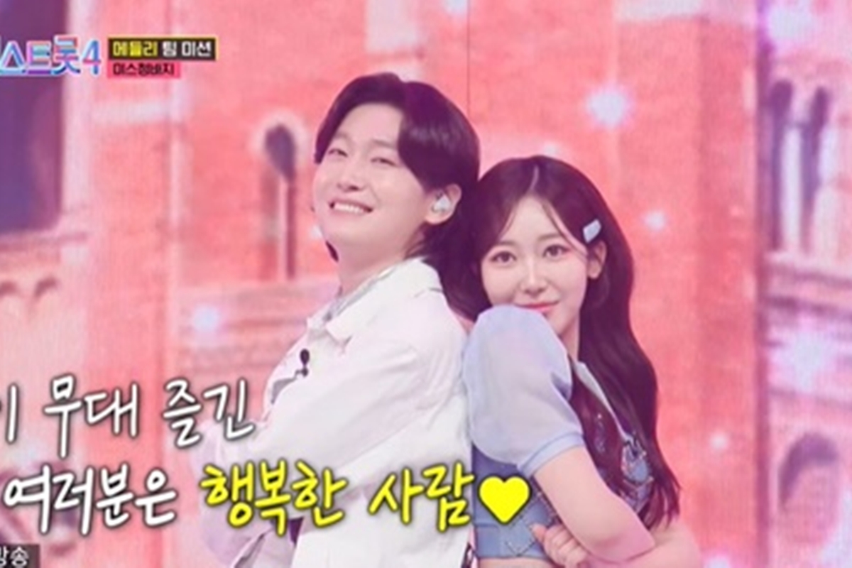 출처: TV CHOSUN '미스트롯4'