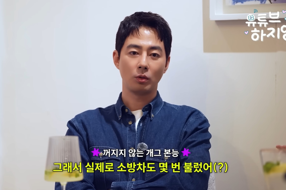 출처: 유튜브 채널 '유튜브하지영'