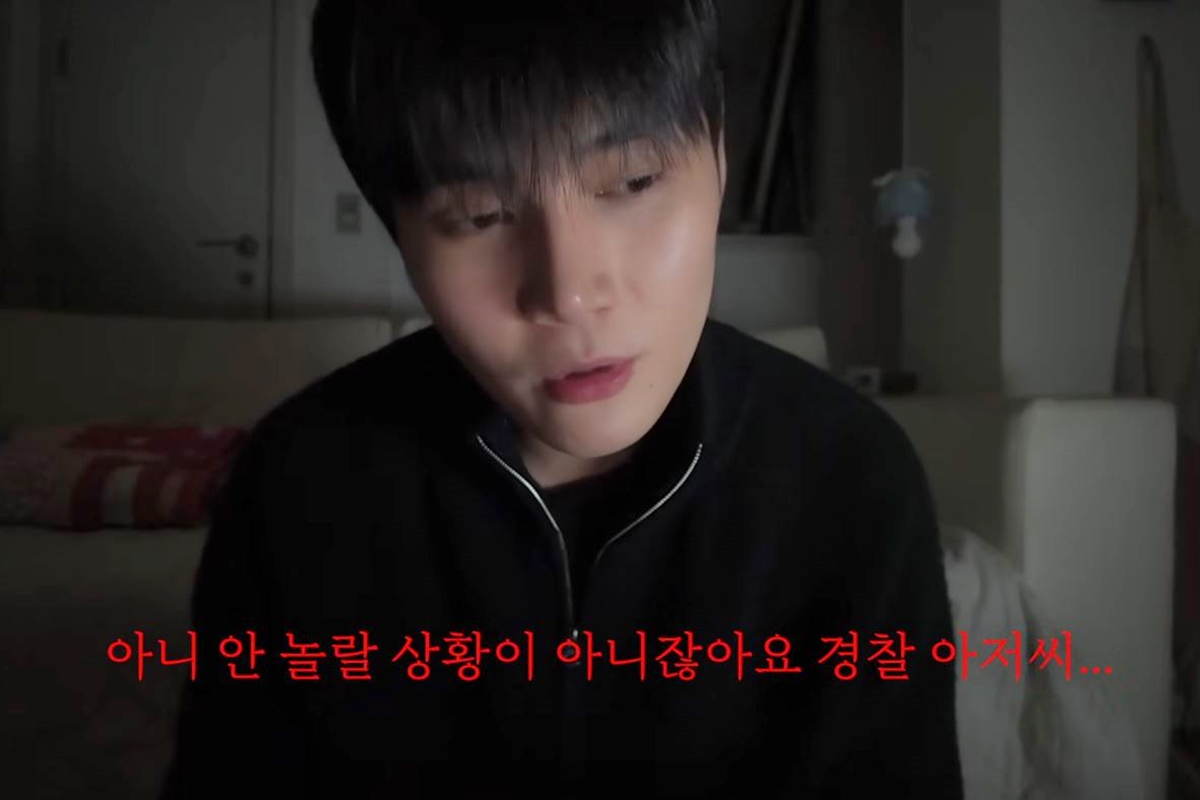 출처: 유튜브 채널 'WOO(성현우)'