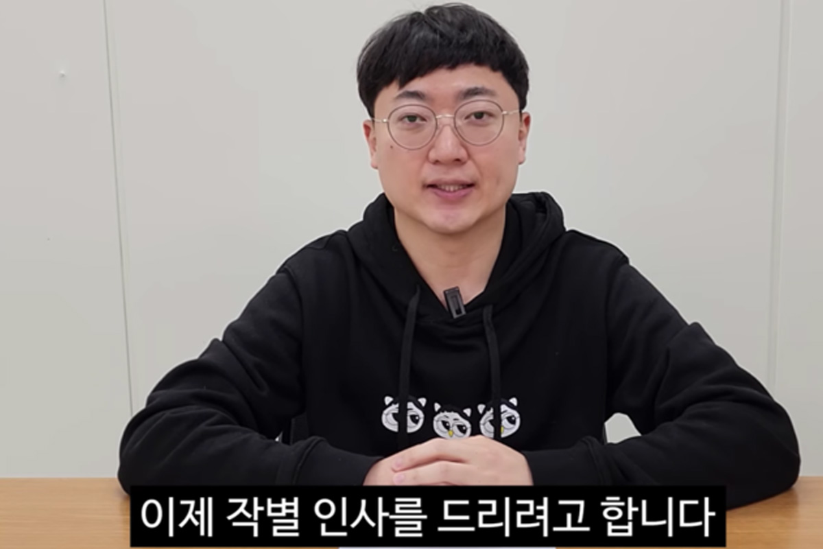 출처 : 유튜브 ‘충주시’