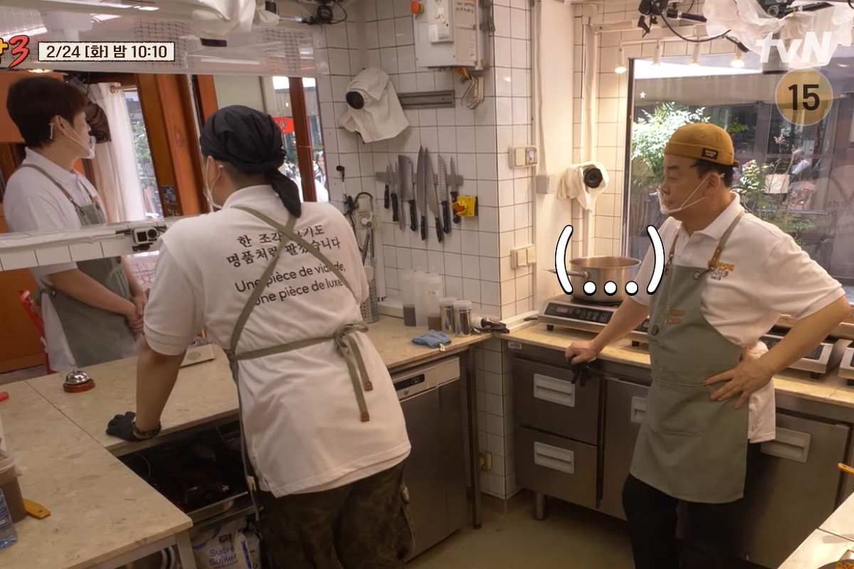 출처: tvN ‘백사장3’