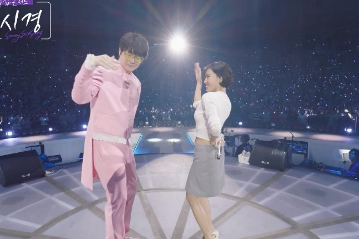 출처: SBS ‘설 특집 콘서트 성시경’