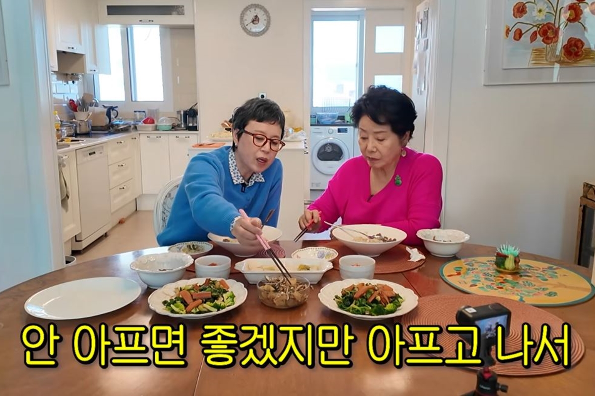 출처: 유튜브 채널 '순풍 선우용여'