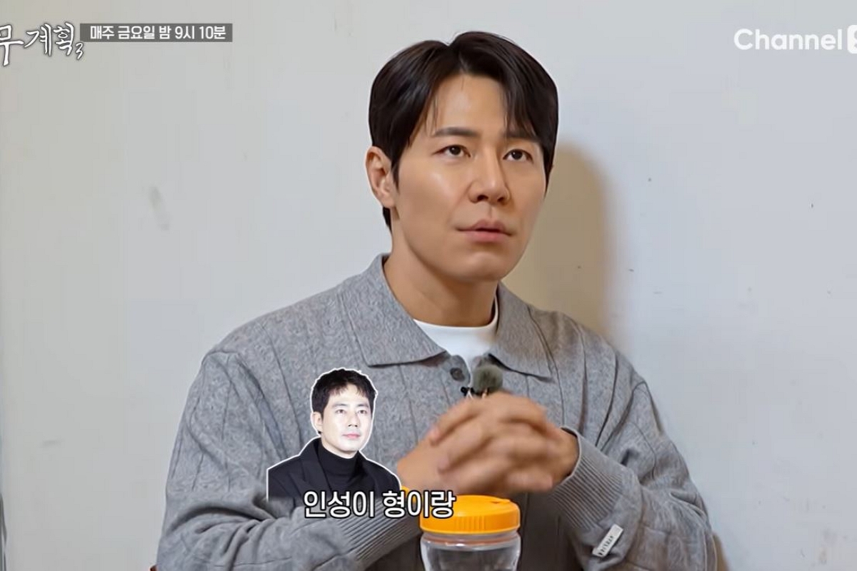 출처: 유튜브 채널 '채널S' 캡처