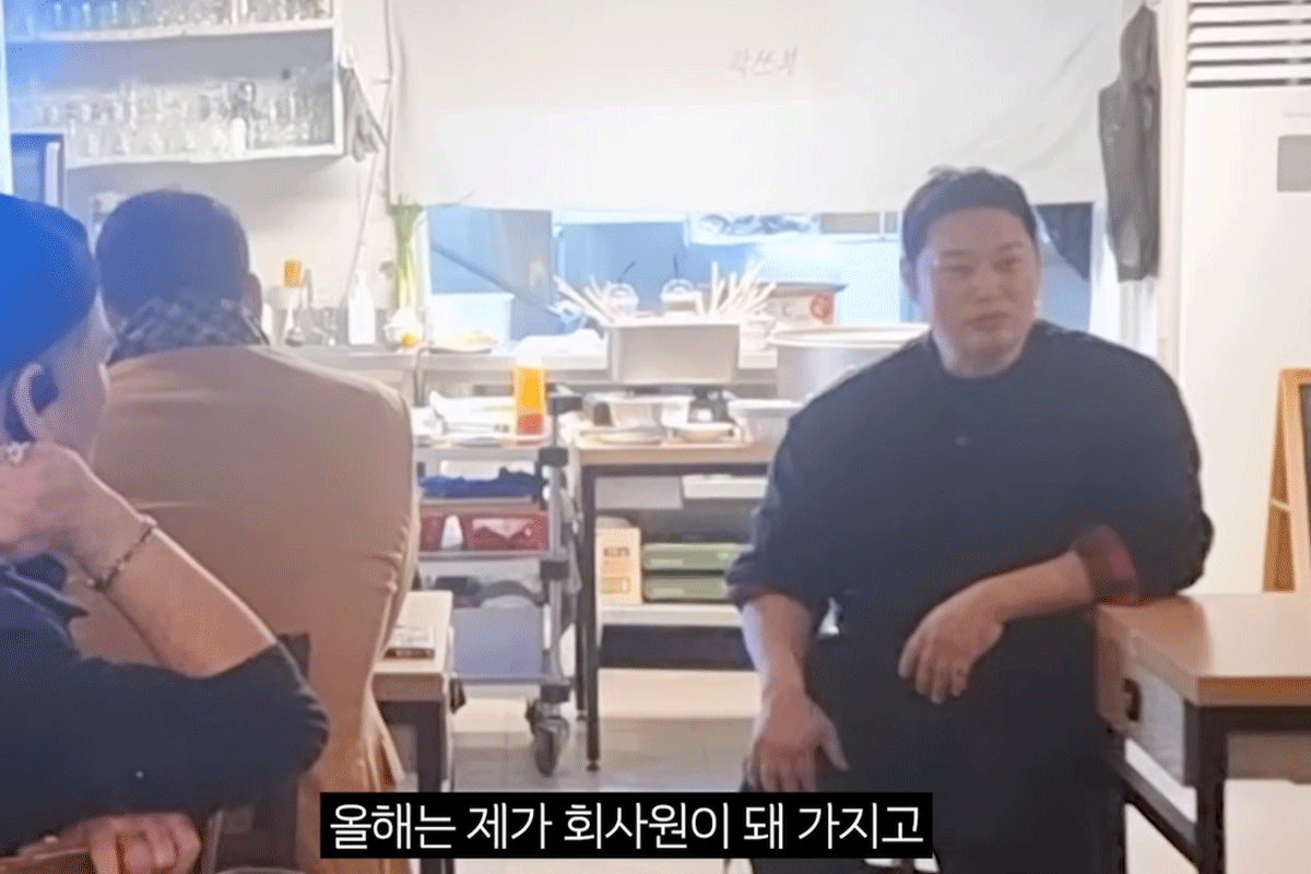 출처 : 유튜브 채널 '양치승의 막튜브'