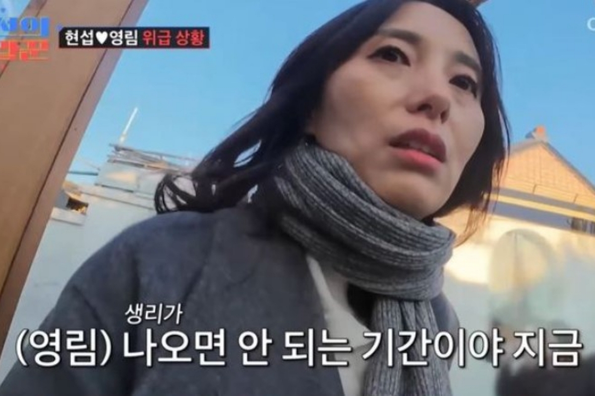 출처: TV조선 ‘조선의 사랑꾼’