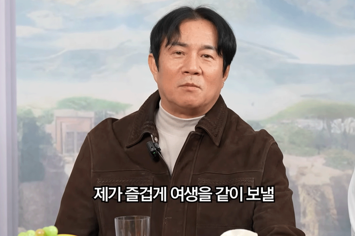 출처 : 유튜브 채널 '양락 1번지'
