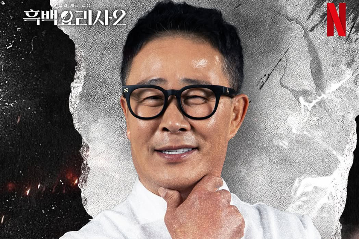 출처 : 임성근 SNS