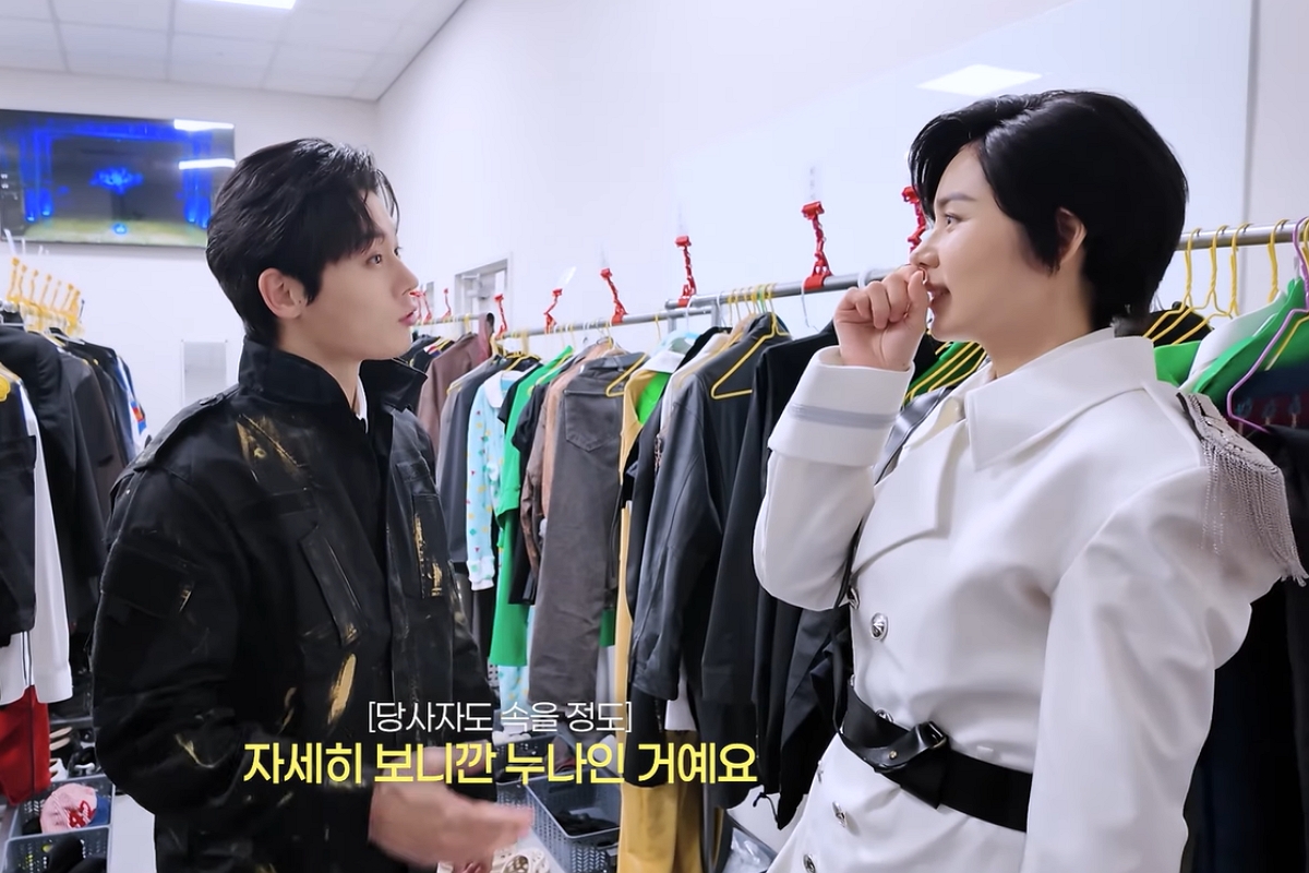 출처: 유튜브 '자유부인 한가인' 캡처