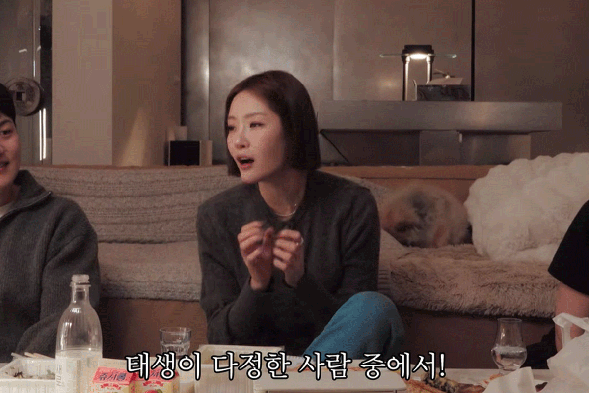 출처 : 유튜브 채널 '그냥살아 김새롬'