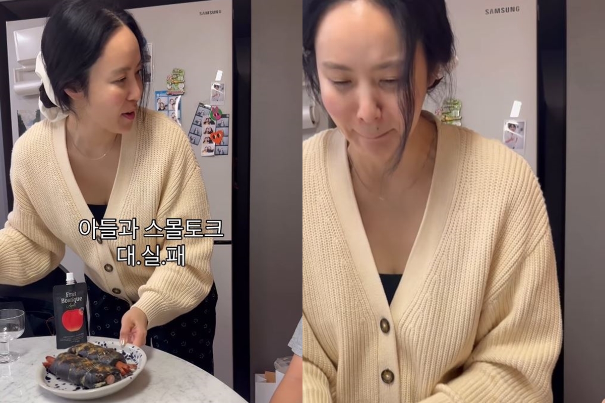 출처: 박지윤 SNS