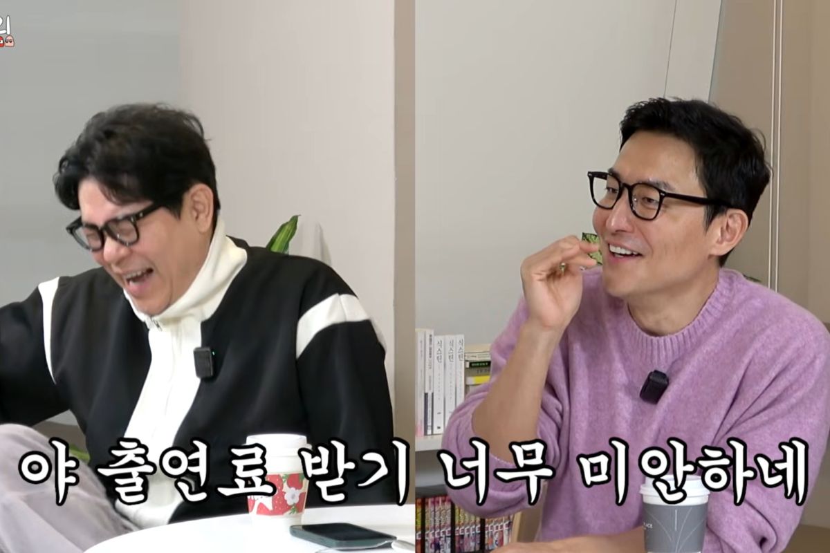 출처: 유튜브 '조동아리'