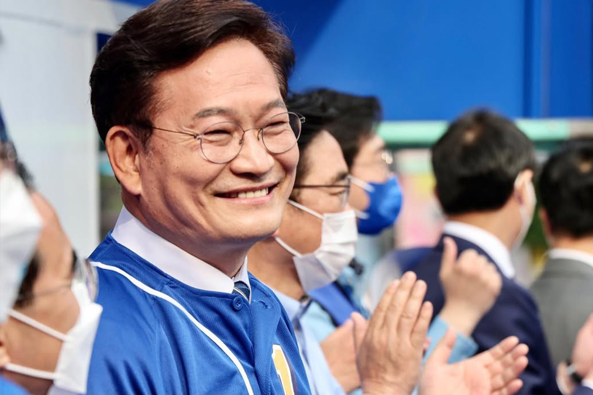 출처 : 송영길 SNS