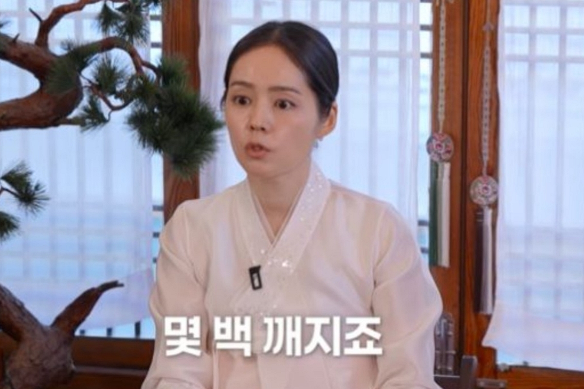 출처: 유튜브 '자유부인 한가인'