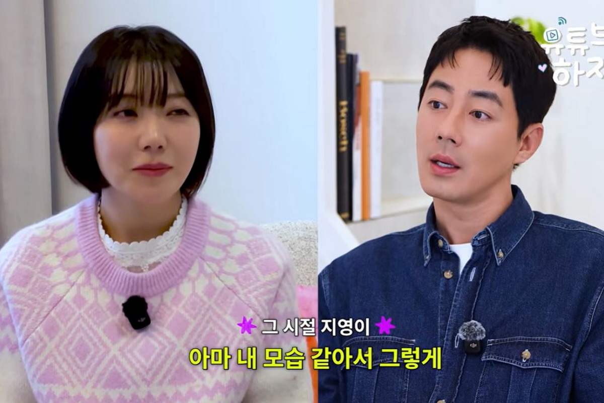 출처: 유튜브 채널 '하지영' 캡처