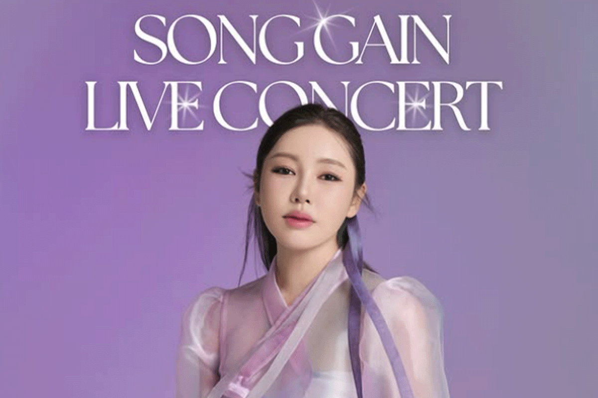 출처 : 송가인 인스타그램