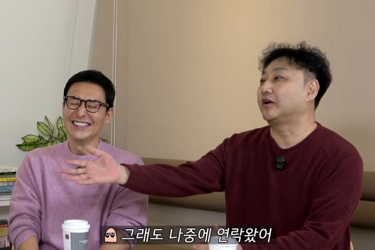 출처: 유튜브 채널 '조동아리'